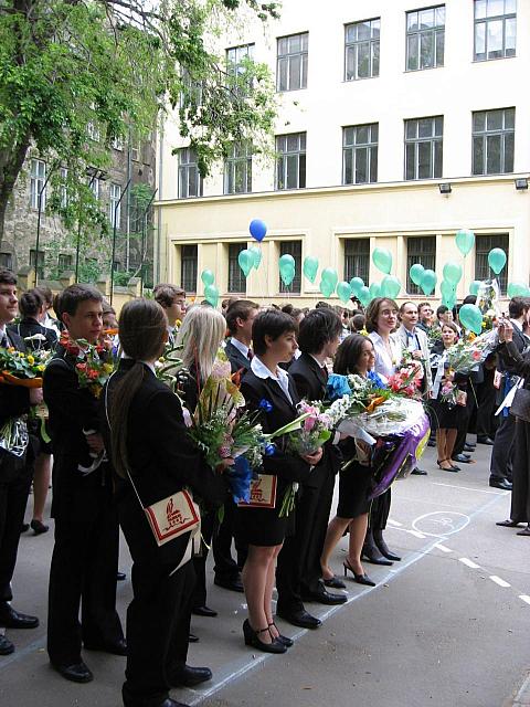 IMG 0417