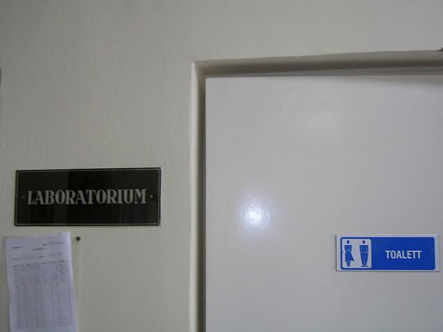 015Laborat rium