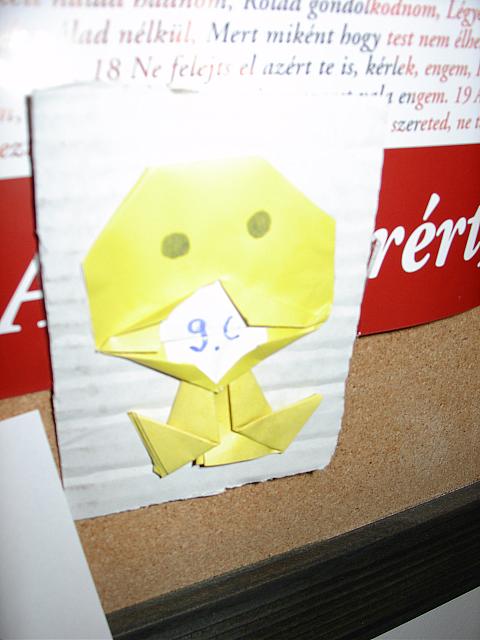 DSC01142