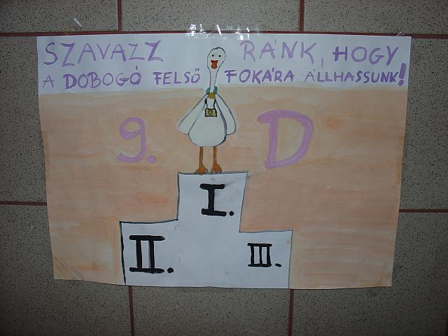 DSC03178