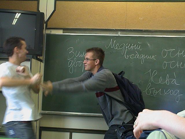 DSC00023