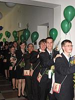 IMG 0369