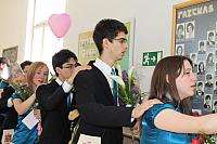 IMG 2547