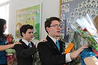 IMG 2550