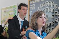 IMG 2563
