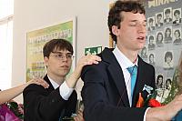 IMG 2564