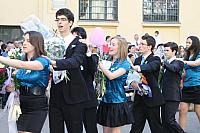 IMG 2843