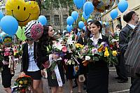 IMG 2197