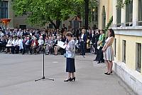 DSC 0331