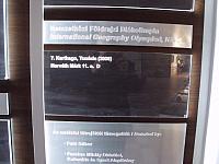 DSCF8507