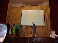 DSC01302