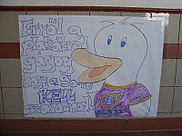 DSC03147
