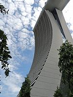 DSCN2643