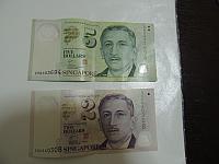 DSCN3038