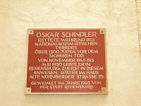 dscn1019