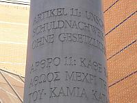 dscn1039