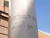 dscn1042