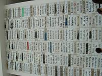 dscn1059