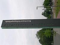 dscn1202