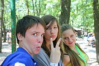 IMG 2525