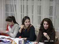 01250051 G